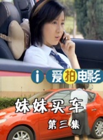 欧美亚洲欧美
